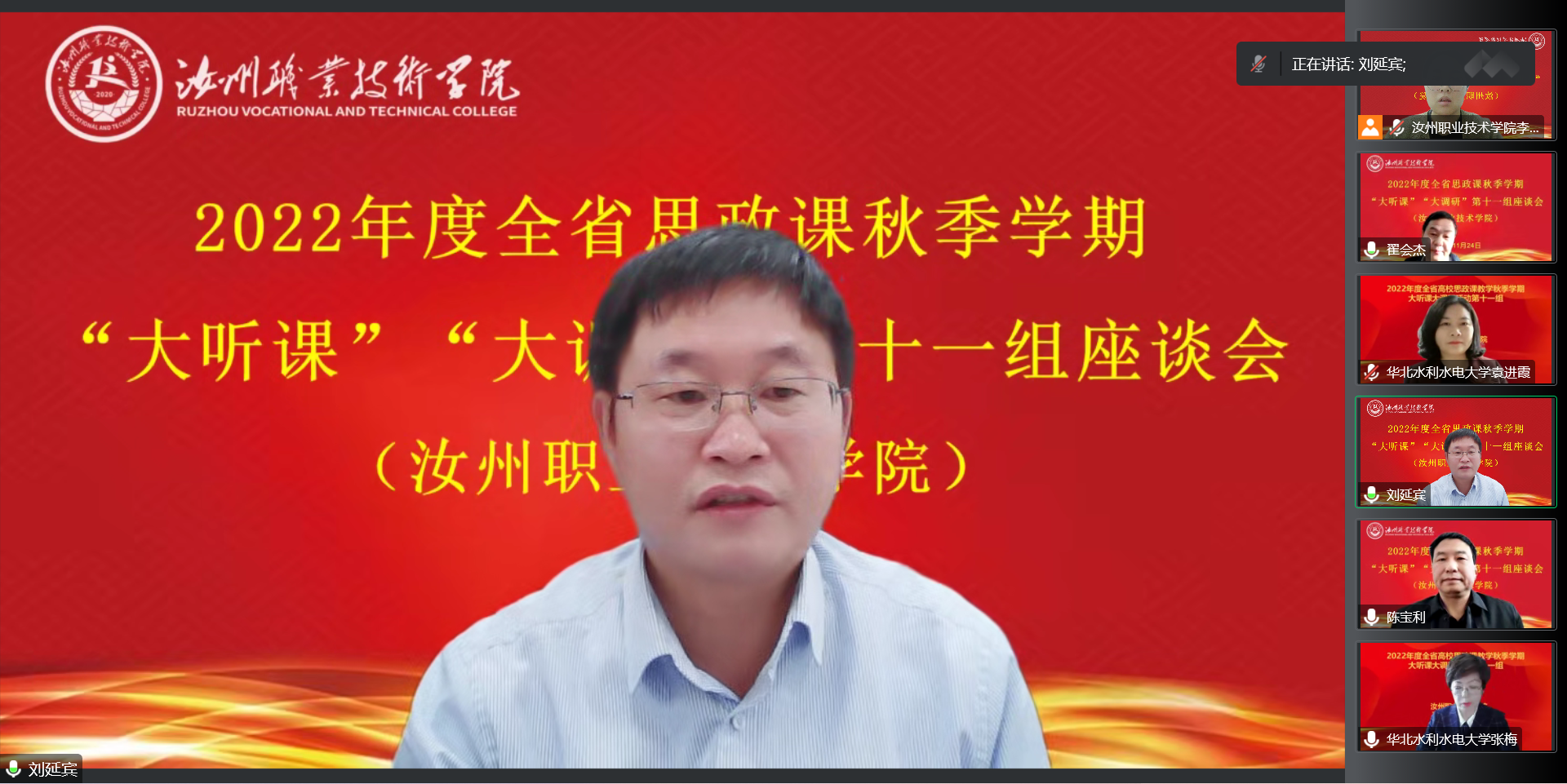 1670247214860818.png 微信图片_20221205212940.png