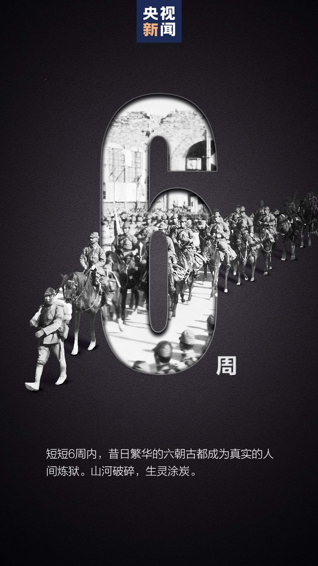 36365快速检测中心