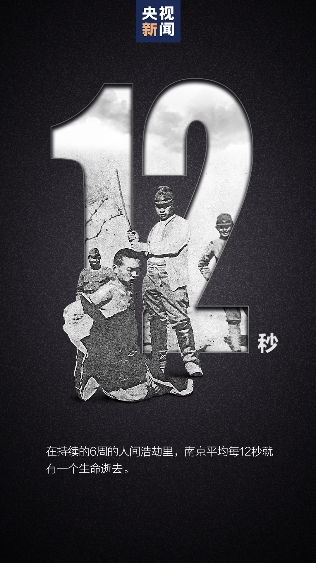 36365快速检测中心