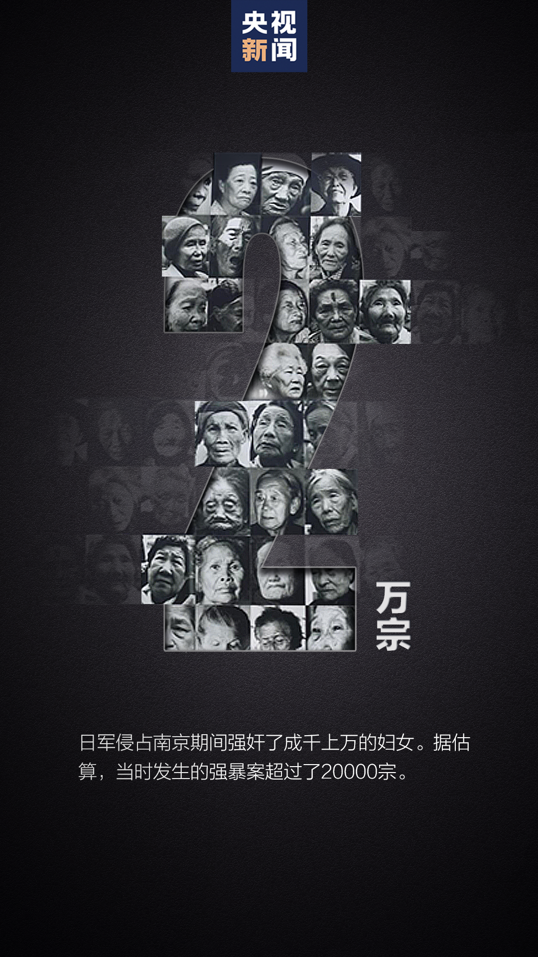 36365快速检测中心